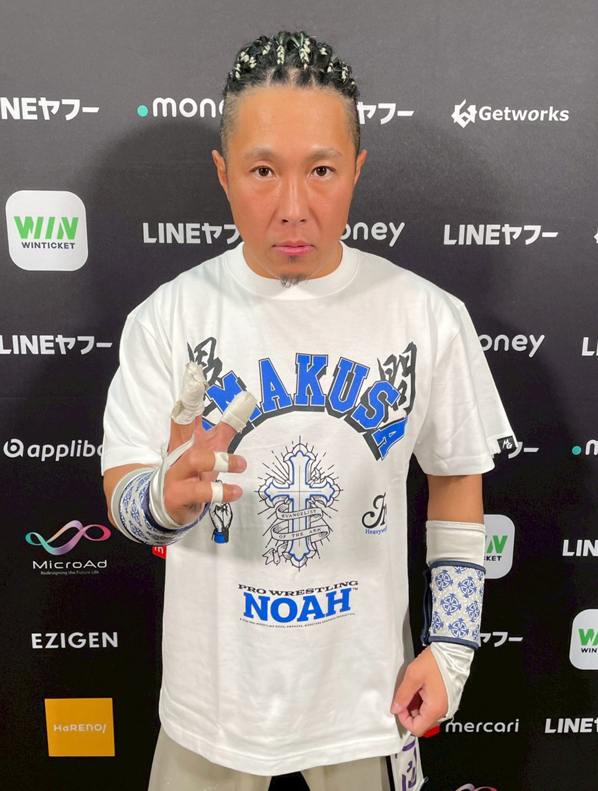 AMAKUSA 愚問Tシャツ（MONSTERS GRAPHICS）