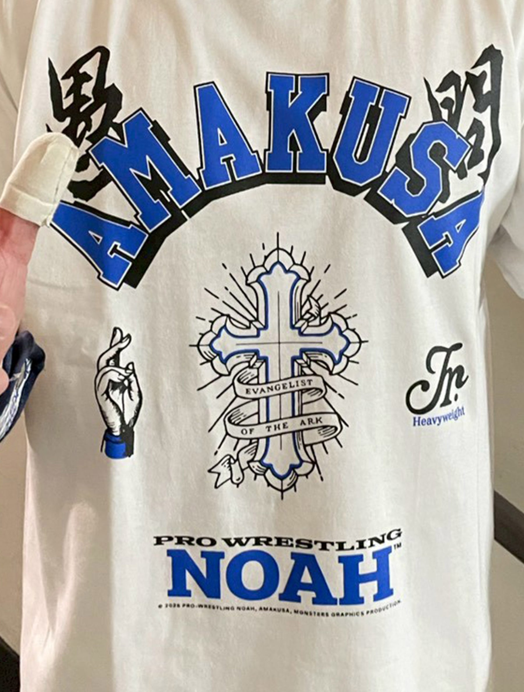 AMAKUSA 愚問Tシャツ（MONSTERS GRAPHICS）