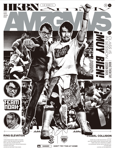 HAKOBUNE SERIES AMAZING MOVES TEE （大原はじめ）
