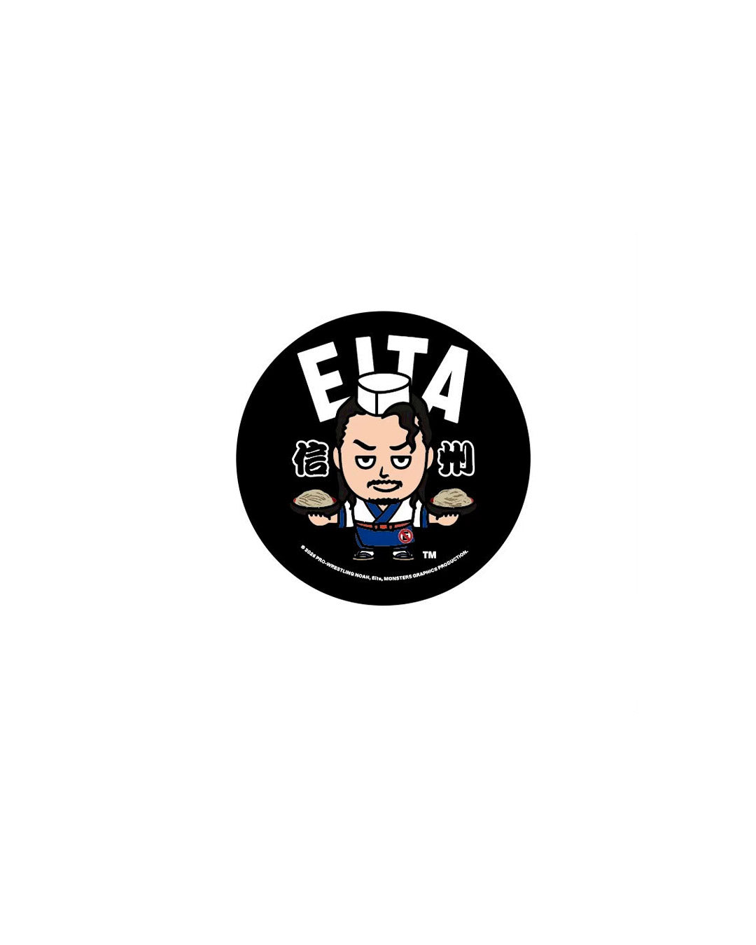 【信州ご当地】Eita缶バッジ