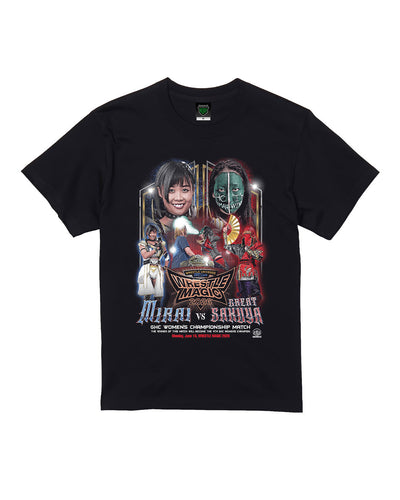GHC女子王座決定戦 MIRAI vs 愚零闘咲夜 ビジュアルTシャツ