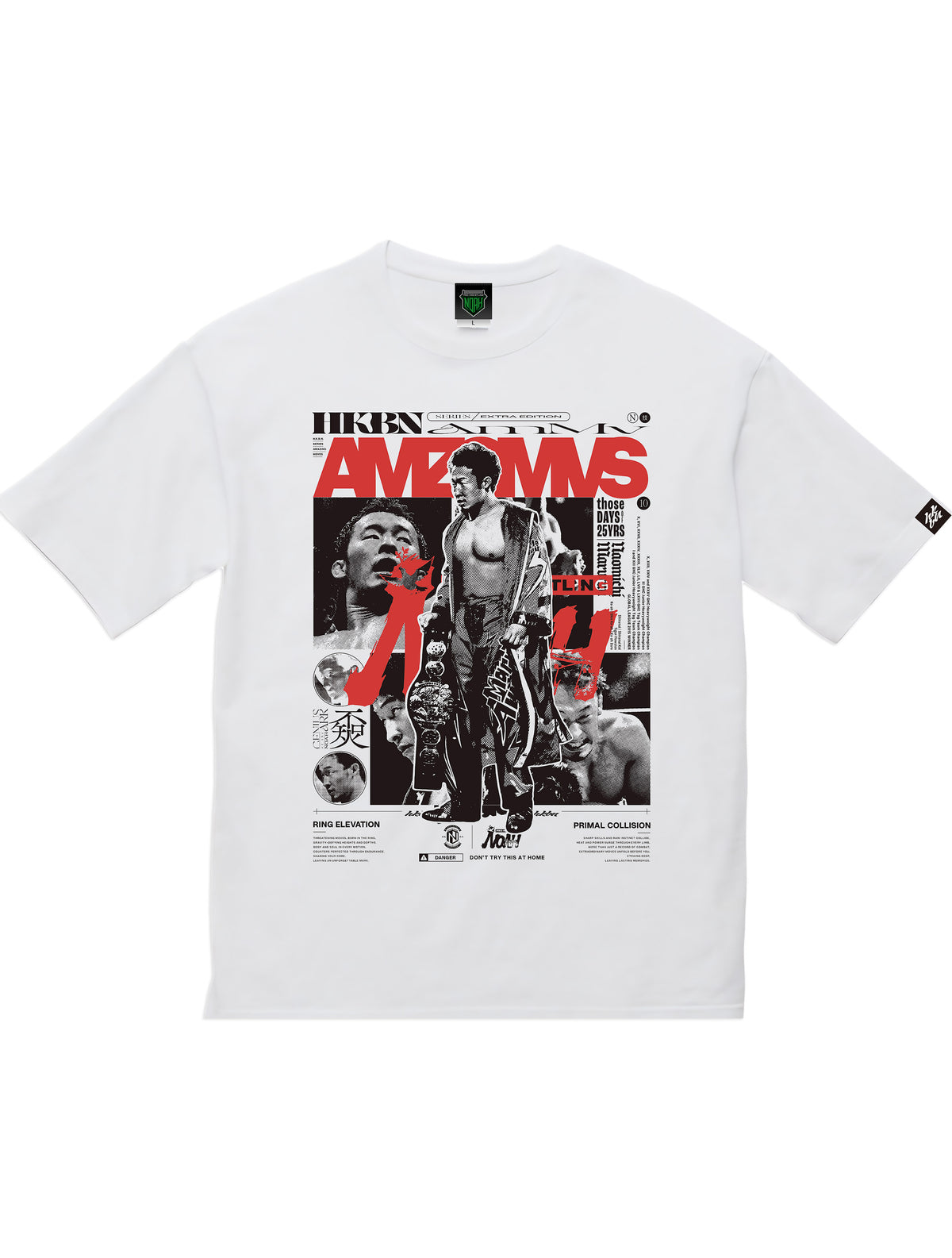 HAKOBUNE SERIES AMAZING MOVES TEE （丸藤正道）