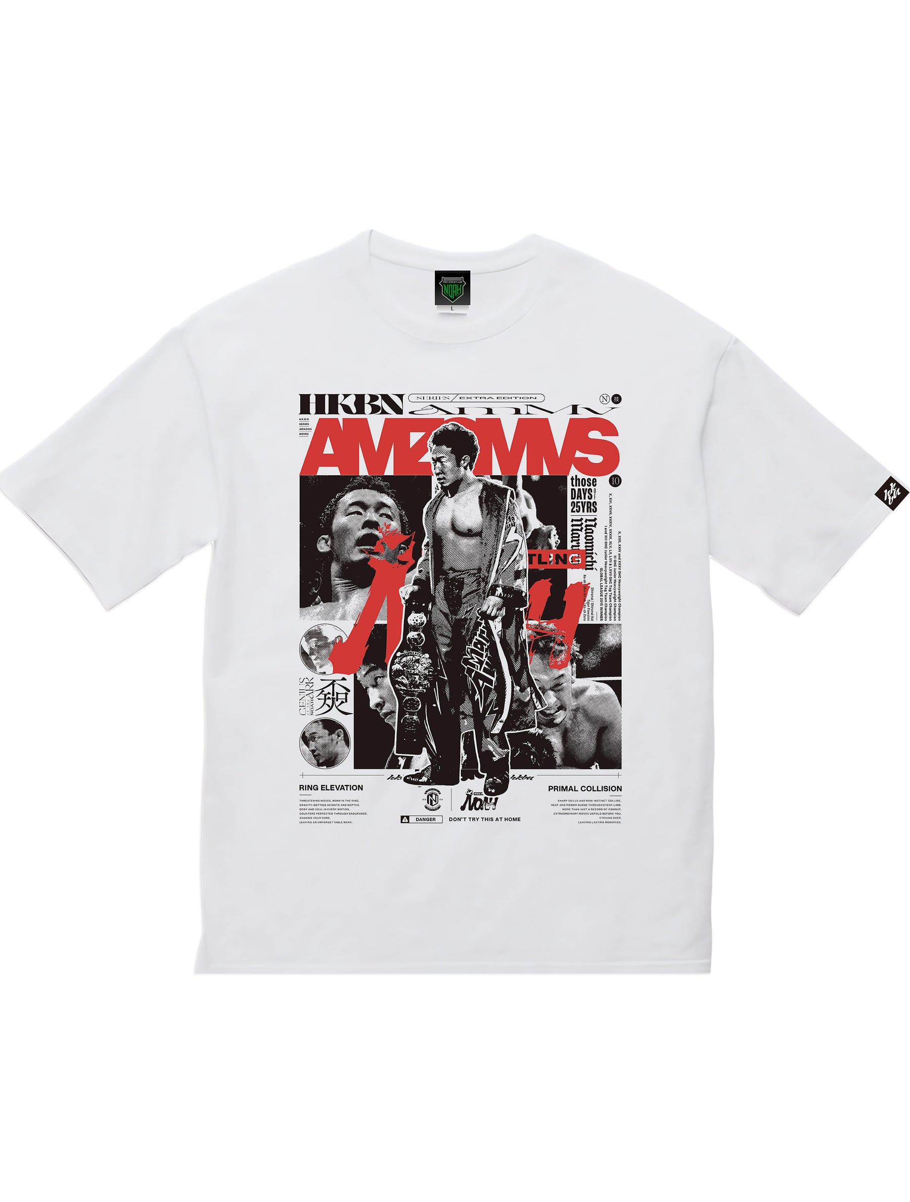 HAKOBUNE SERIES AMAZING MOVES TEE （丸藤正道）