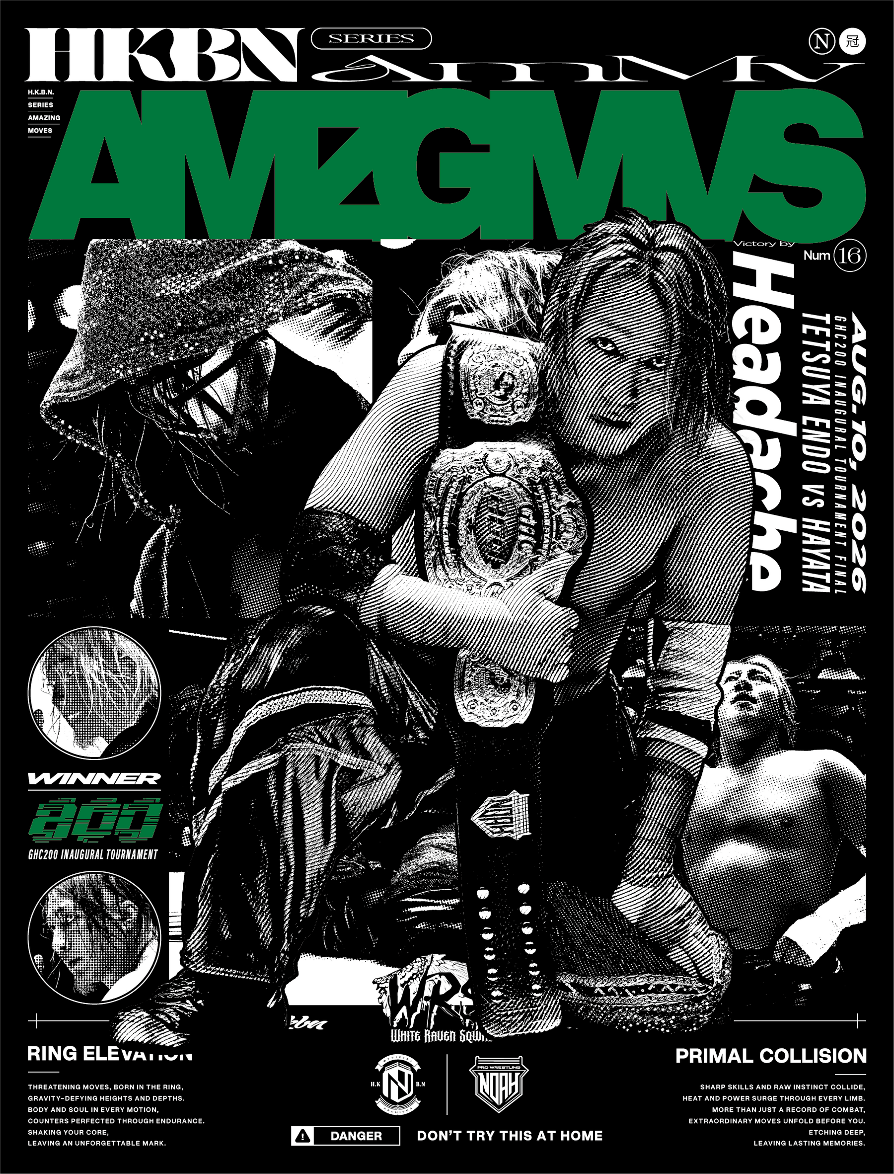 HAKOBUNE SERIES AMAZING MOVES TEE （HAYATA）