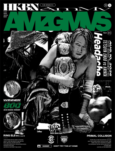 HAKOBUNE SERIES AMAZING MOVES TEE （HAYATA）