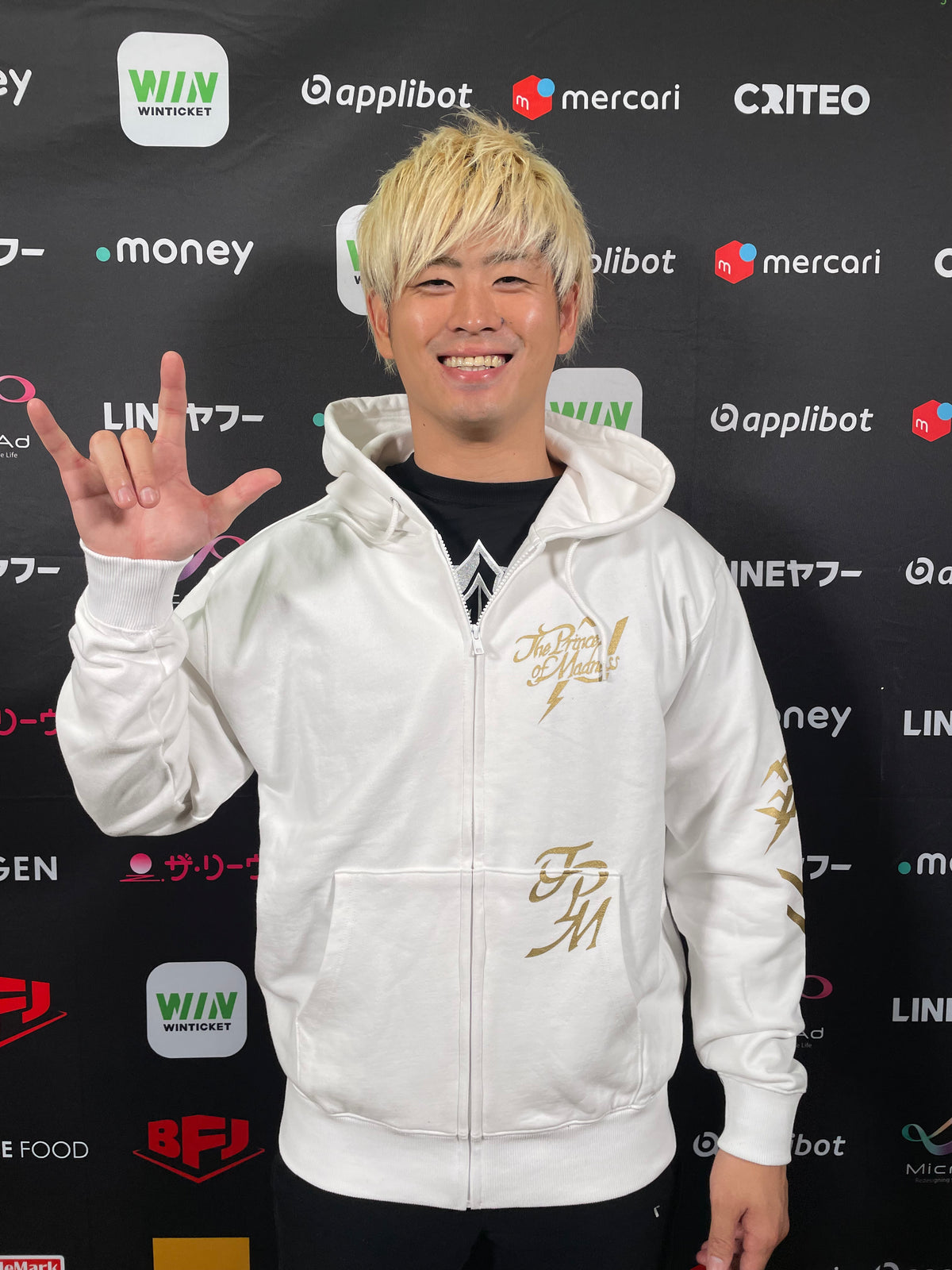 【受注商品】パーカーフェア2025  清宮海斗「The Prince of Madness」パーカー