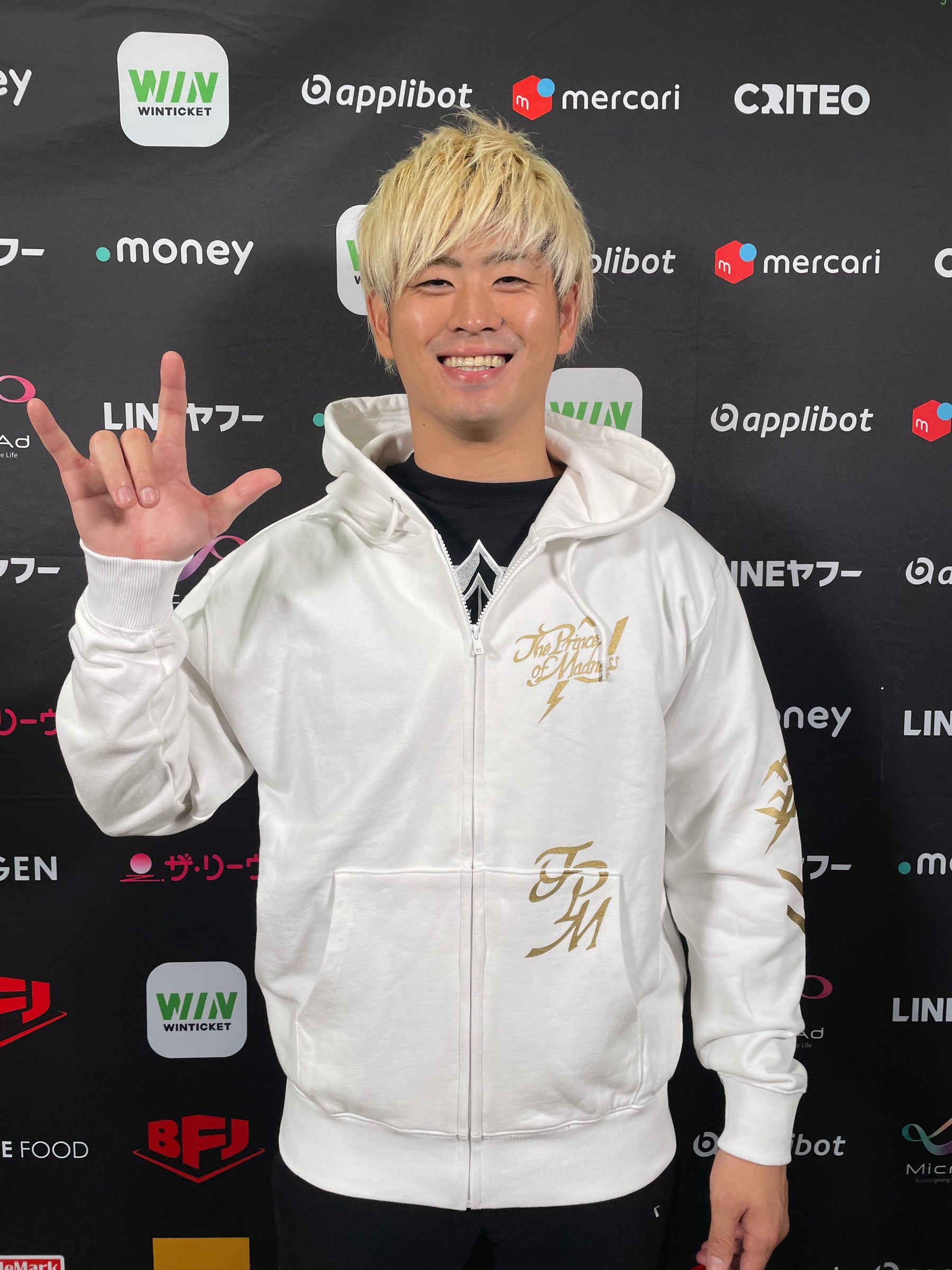 【受注商品】パーカーフェア2025  清宮海斗「The Prince of Madness」パーカー