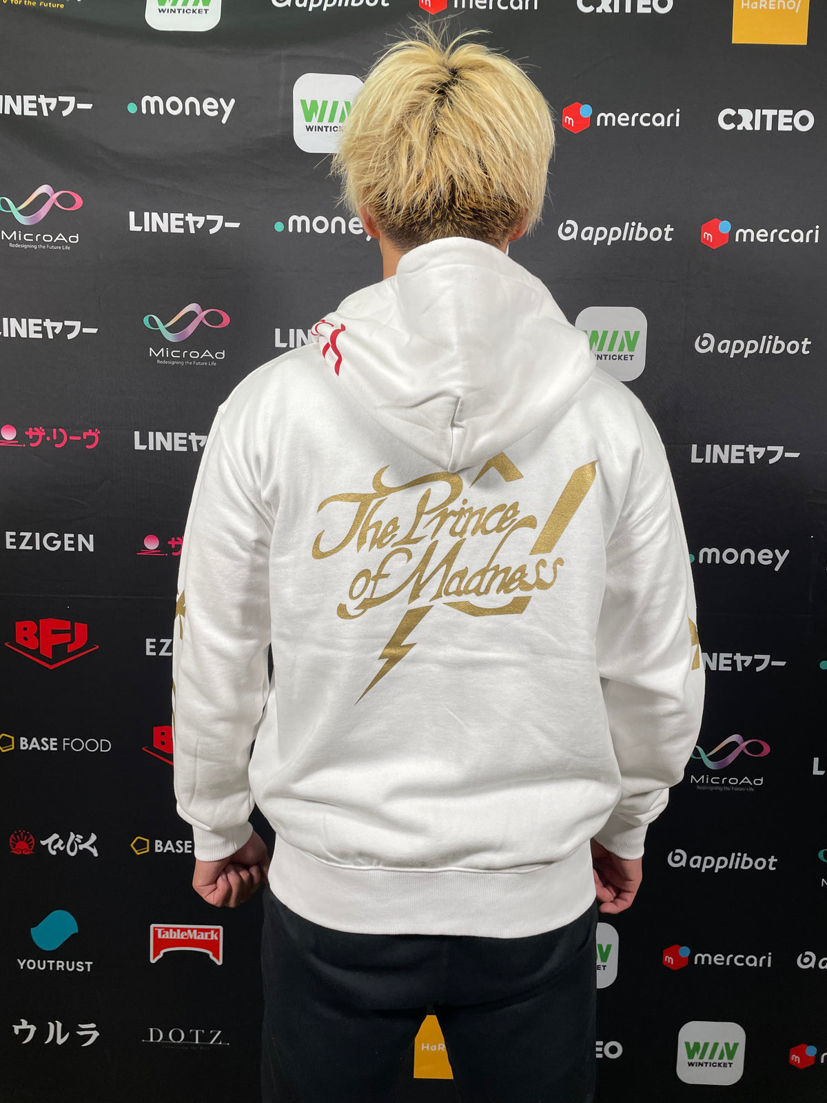 【受注商品】パーカーフェア2025  清宮海斗「The Prince of Madness」パーカー