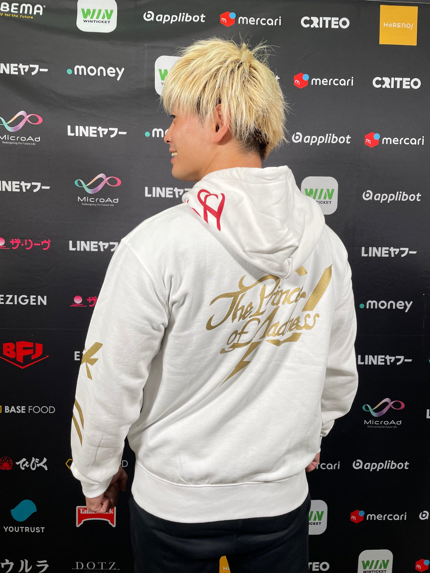 【受注商品】パーカーフェア2025  清宮海斗「The Prince of Madness」パーカー