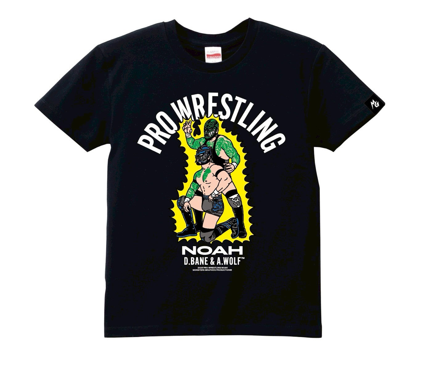 【10.11会場受け取り限定】MONSTERS GRAPHICS ポップイラストTシャツ ドラゴン・ベイン＆アルファ・ウルフ