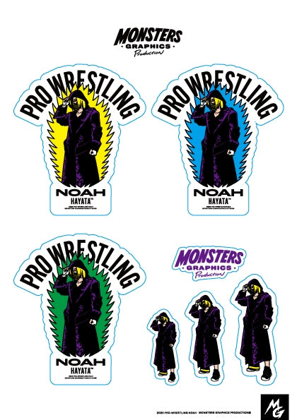 【10.11会場受け取り限定】MONSTERS GRAPHICS ポップイラストステッカー