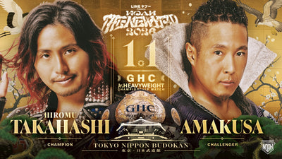 GHCジュニアヘビー級選手権 高橋ヒロム vs AMAKUSAビジュアル Tシャツ（MONSTERS GRAPHICS）
