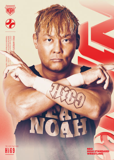NOAH Jr. TAG LEAGUE 2026 記念ポートレート