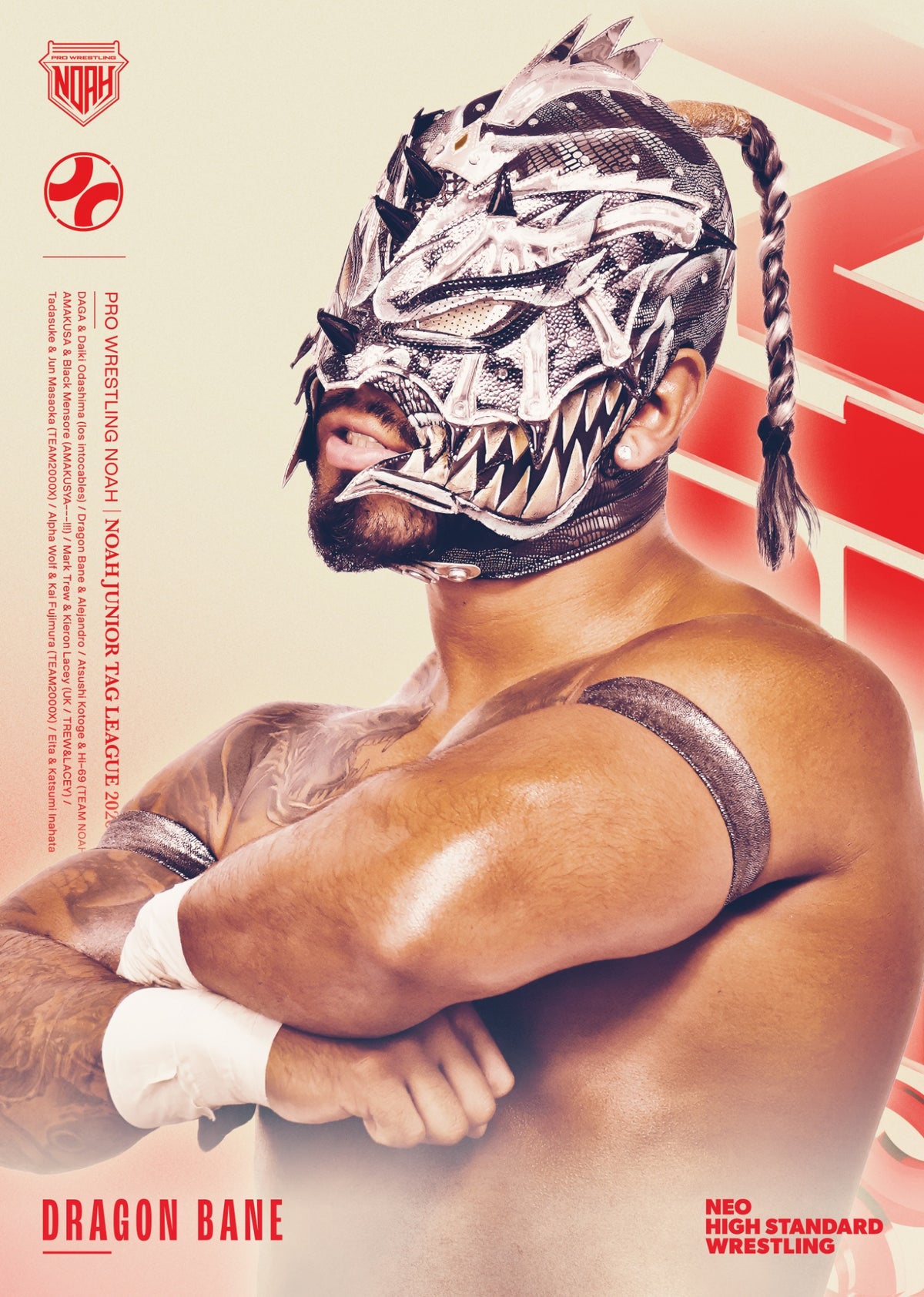 NOAH Jr. TAG LEAGUE 2026 記念ポートレート