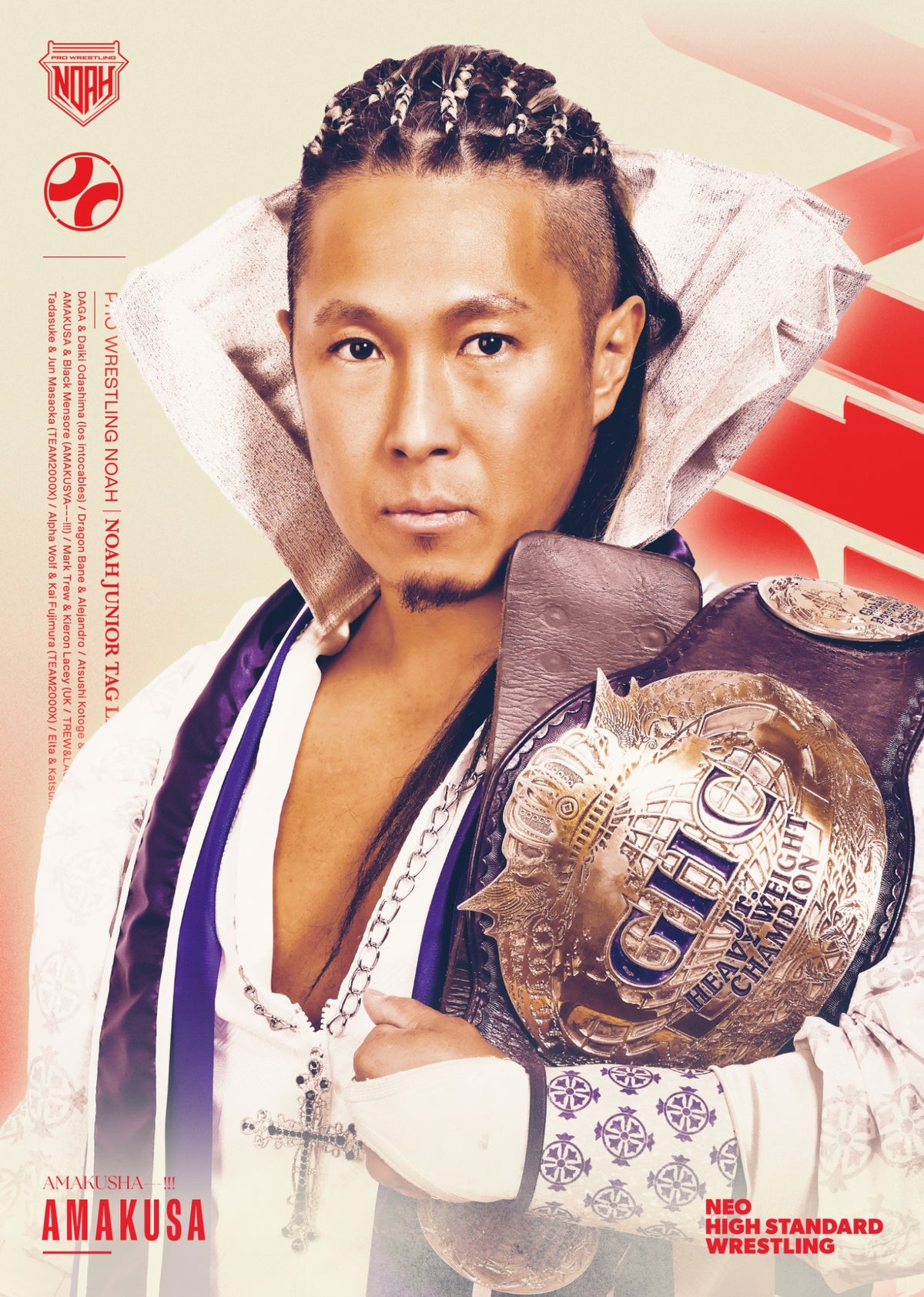 NOAH Jr. TAG LEAGUE 2026 記念ポートレート