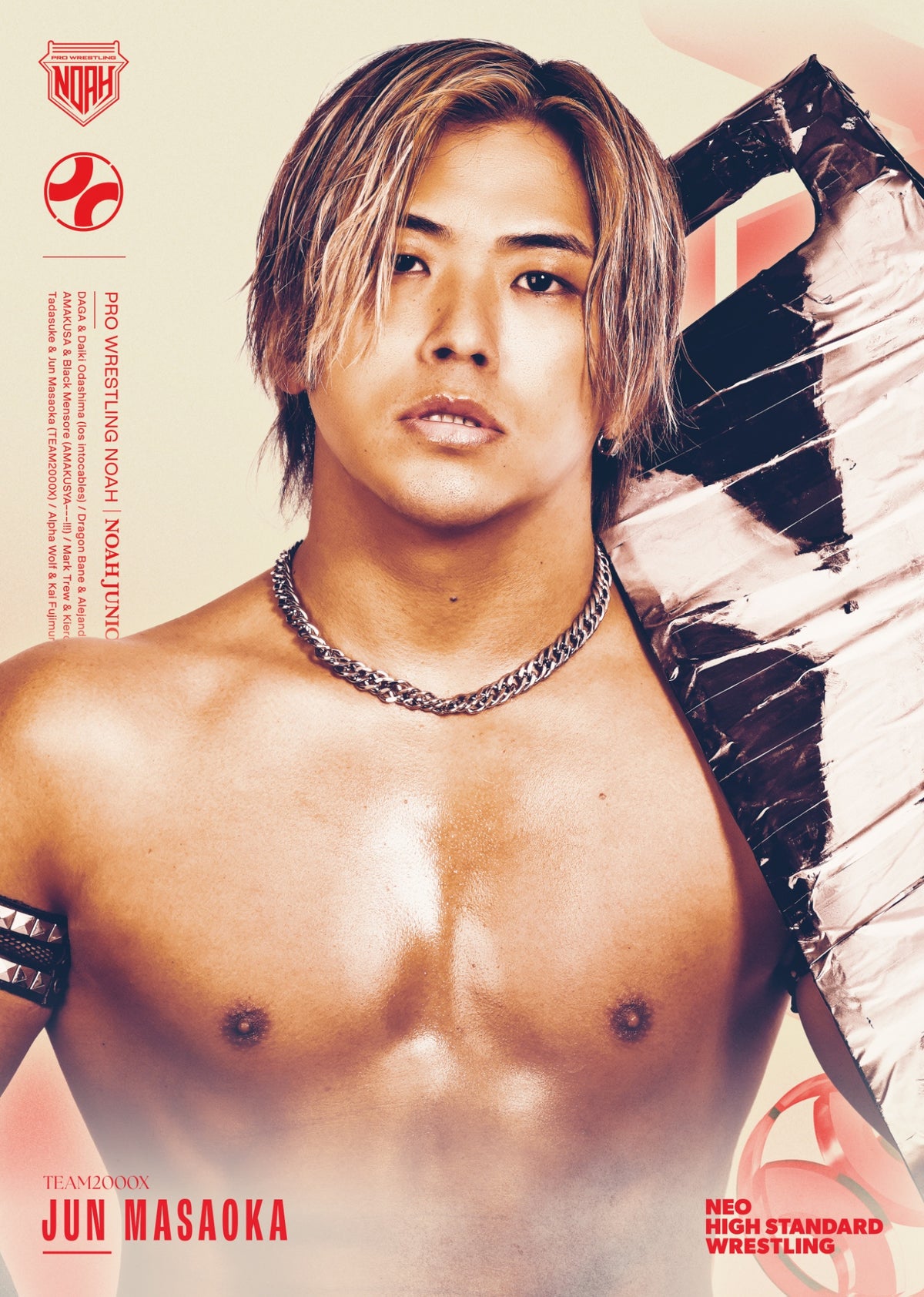 NOAH Jr. TAG LEAGUE 2026 記念ポートレート