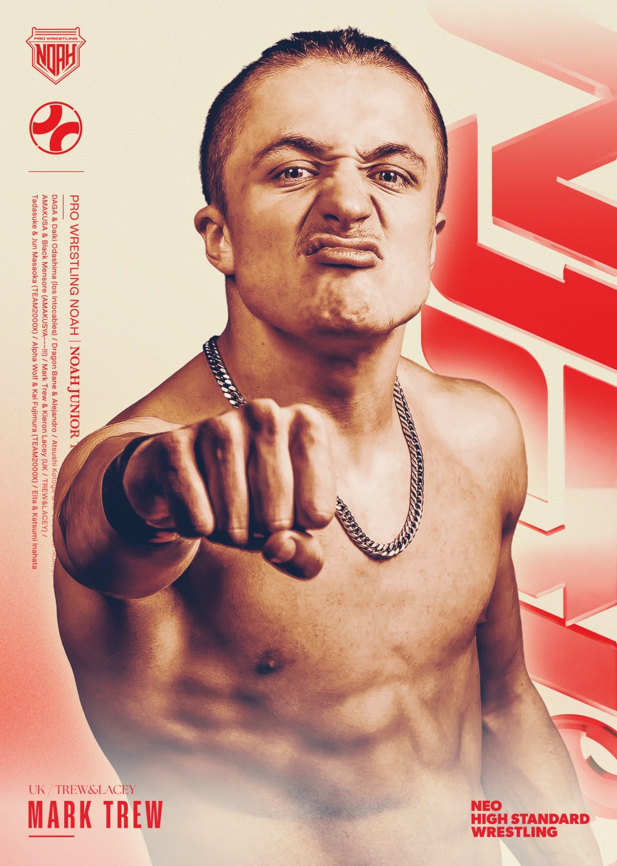 NOAH Jr. TAG LEAGUE 2026 記念ポートレート