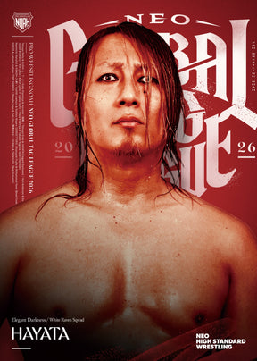 記念ポートレート＜NEO GLOBAL TAG LEAGUE 2026＞