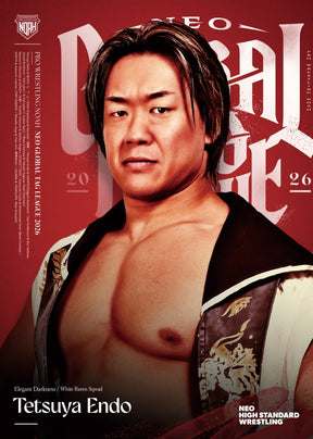 記念ポートレート＜NEO GLOBAL TAG LEAGUE 2026＞