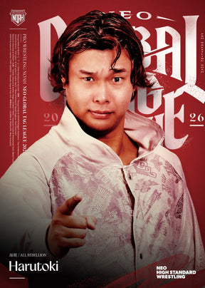 記念ポートレート＜NEO GLOBAL TAG LEAGUE 2026＞