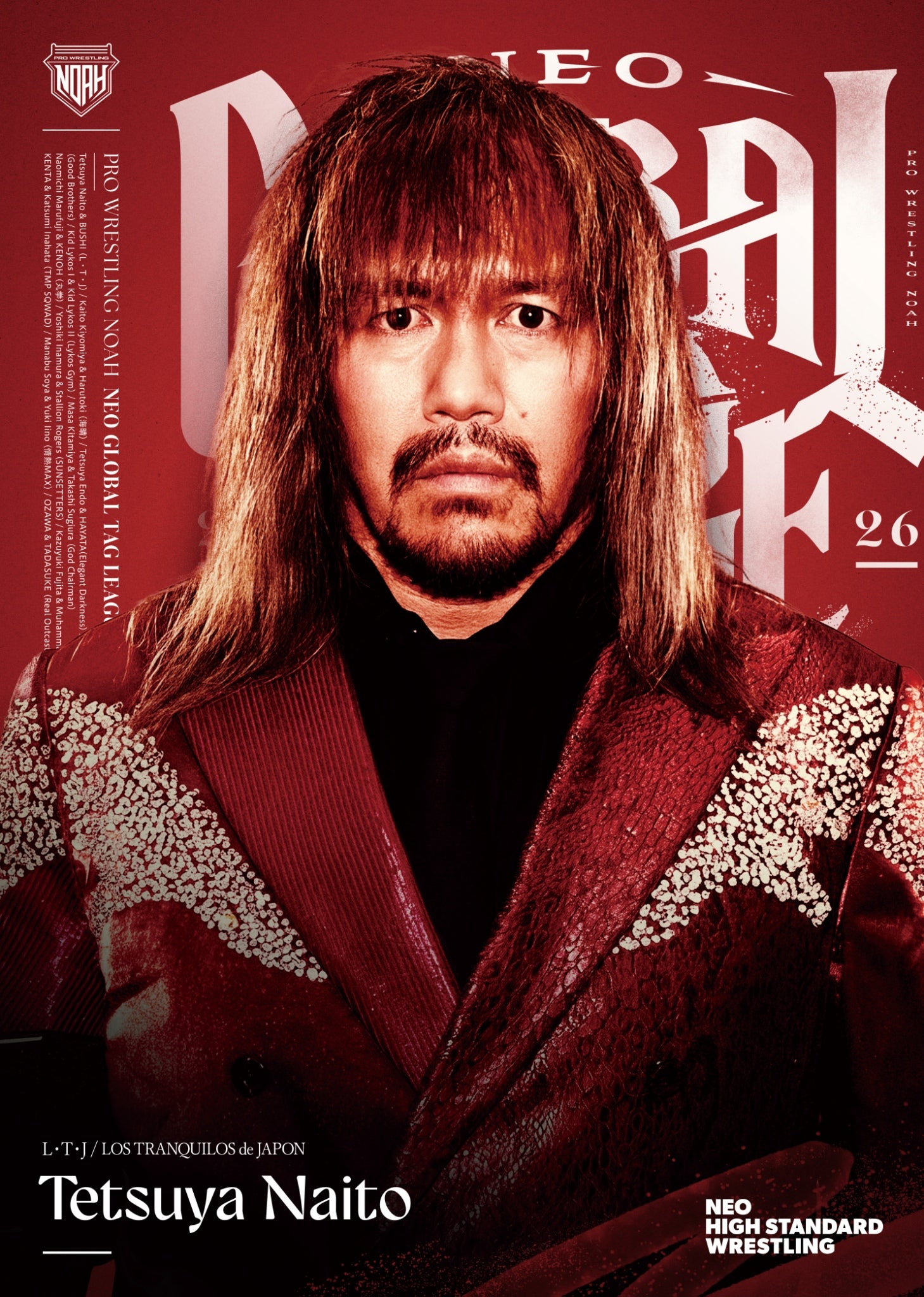 記念ポートレート＜NEO GLOBAL TAG LEAGUE 2026＞
