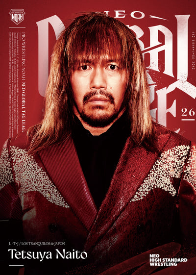 記念ポートレート＜NEO GLOBAL TAG LEAGUE 2026＞