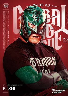 記念ポートレート＜NEO GLOBAL TAG LEAGUE 2026＞