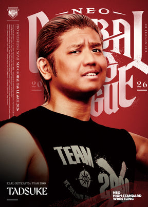 記念ポートレート＜NEO GLOBAL TAG LEAGUE 2026＞