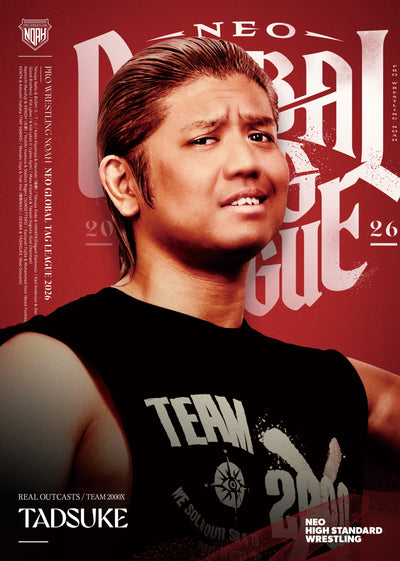 記念ポートレート＜NEO GLOBAL TAG LEAGUE 2026＞