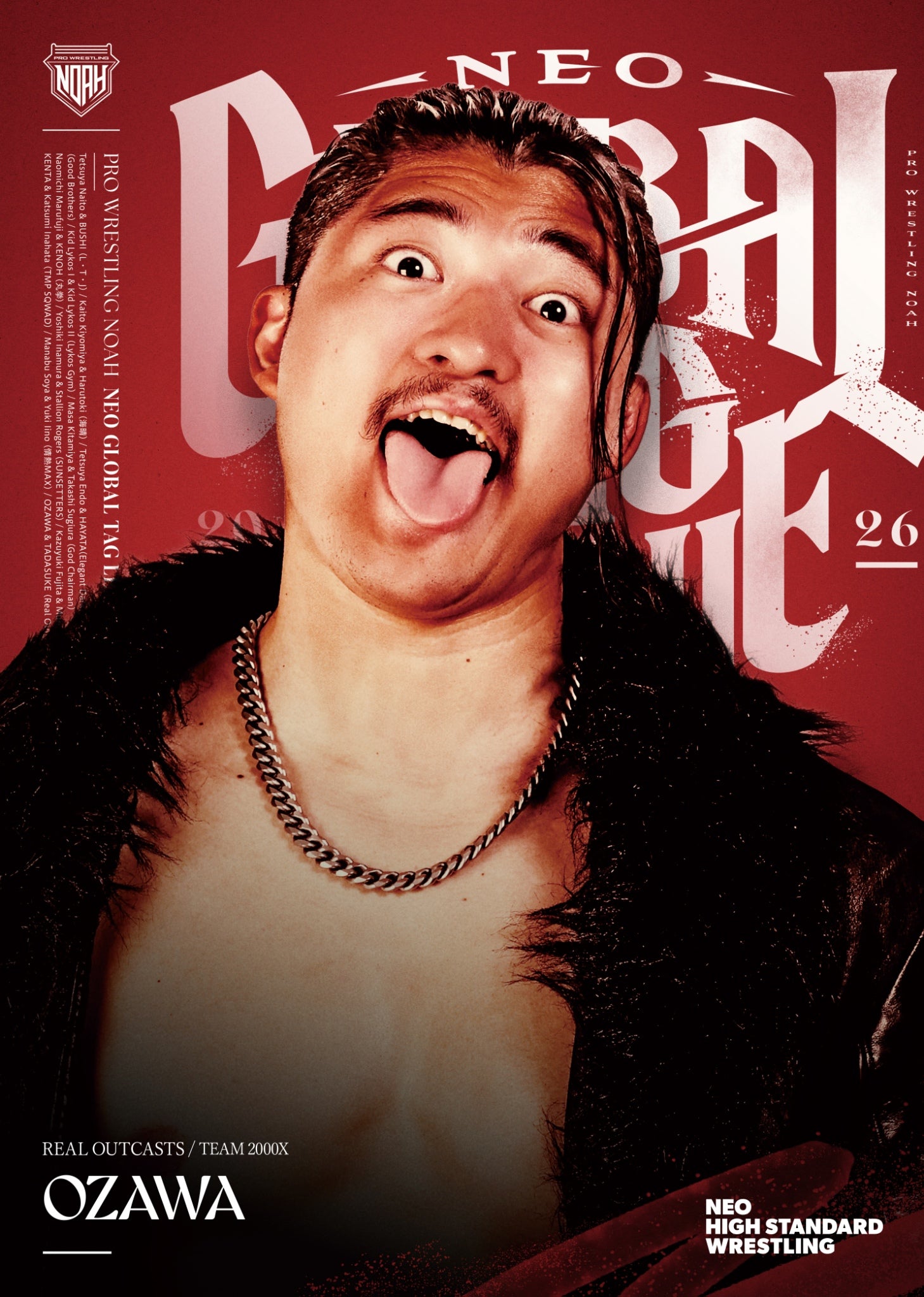 記念ポートレート＜NEO GLOBAL TAG LEAGUE 2026＞