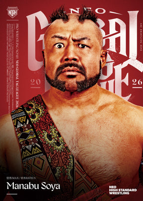 記念ポートレート＜NEO GLOBAL TAG LEAGUE 2026＞