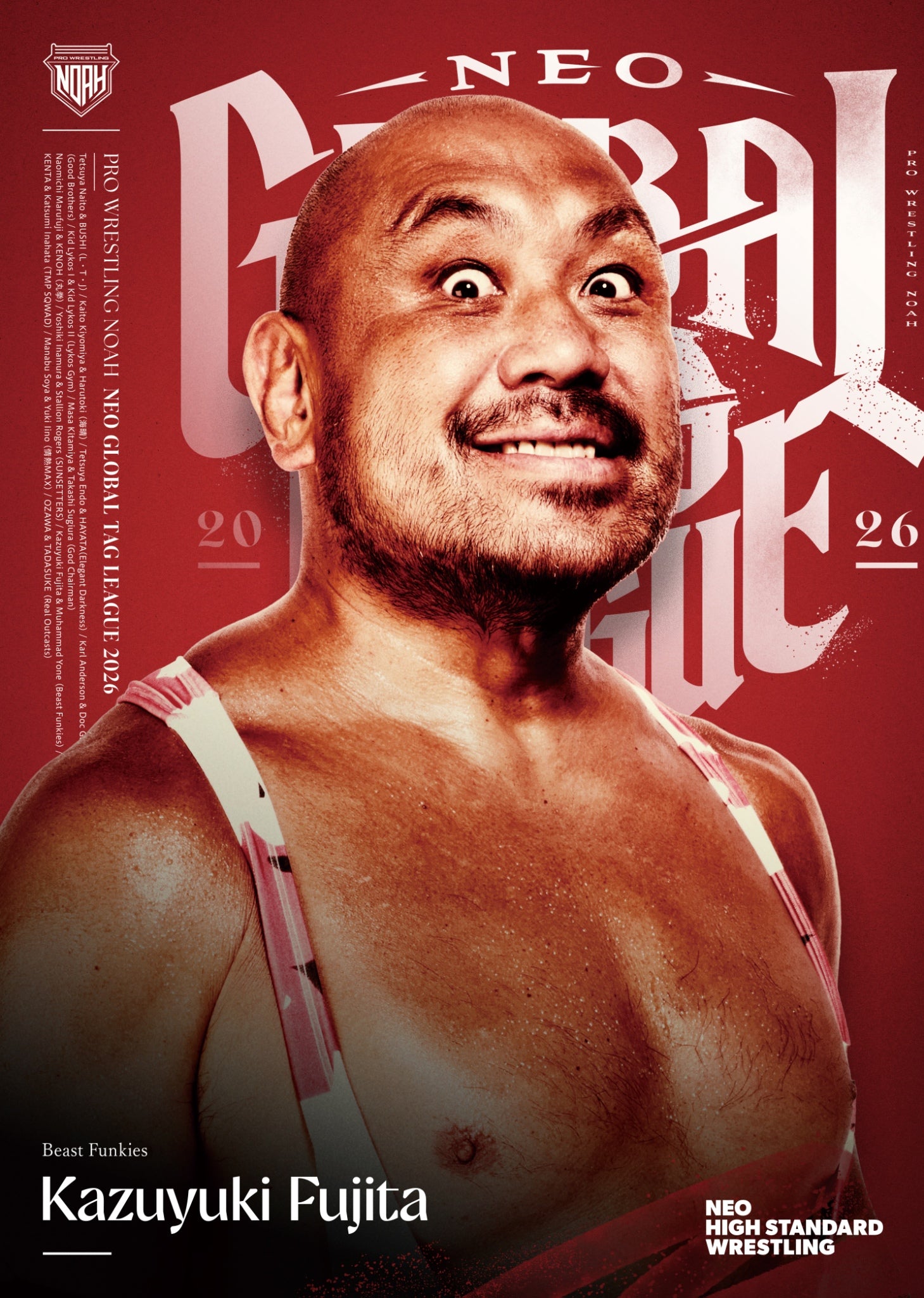記念ポートレート＜NEO GLOBAL TAG LEAGUE 2026＞