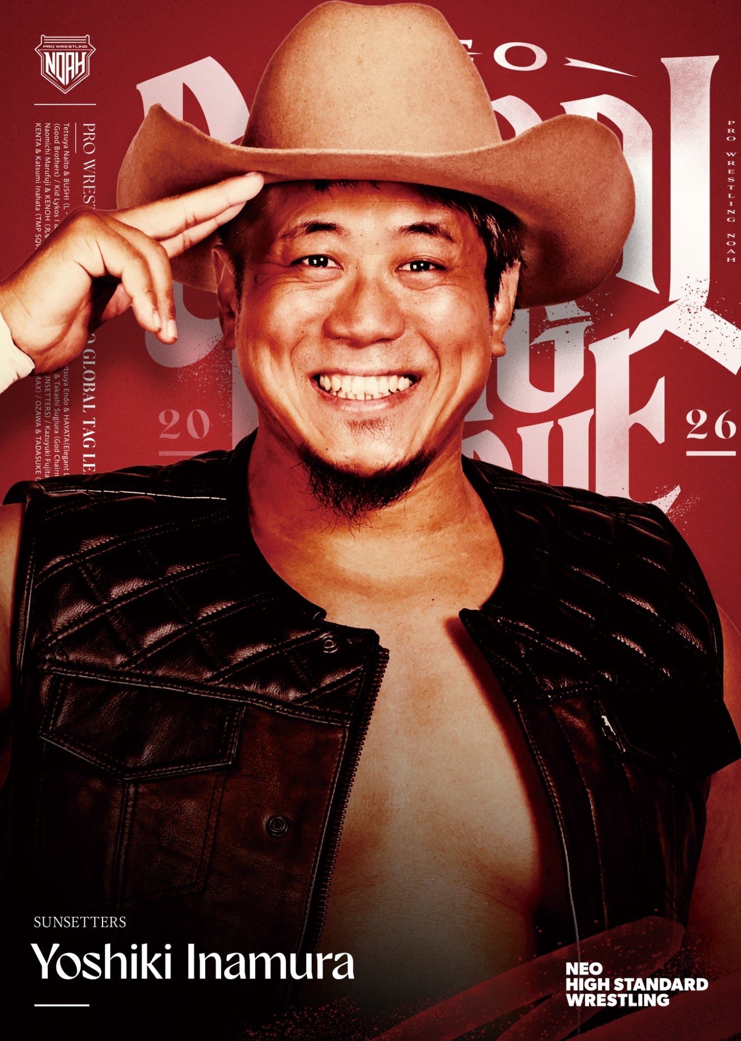 記念ポートレート＜NEO GLOBAL TAG LEAGUE 2026＞