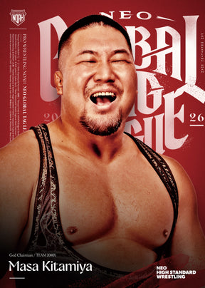 記念ポートレート＜NEO GLOBAL TAG LEAGUE 2026＞