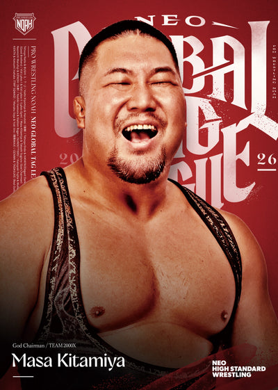 記念ポートレート＜NEO GLOBAL TAG LEAGUE 2026＞