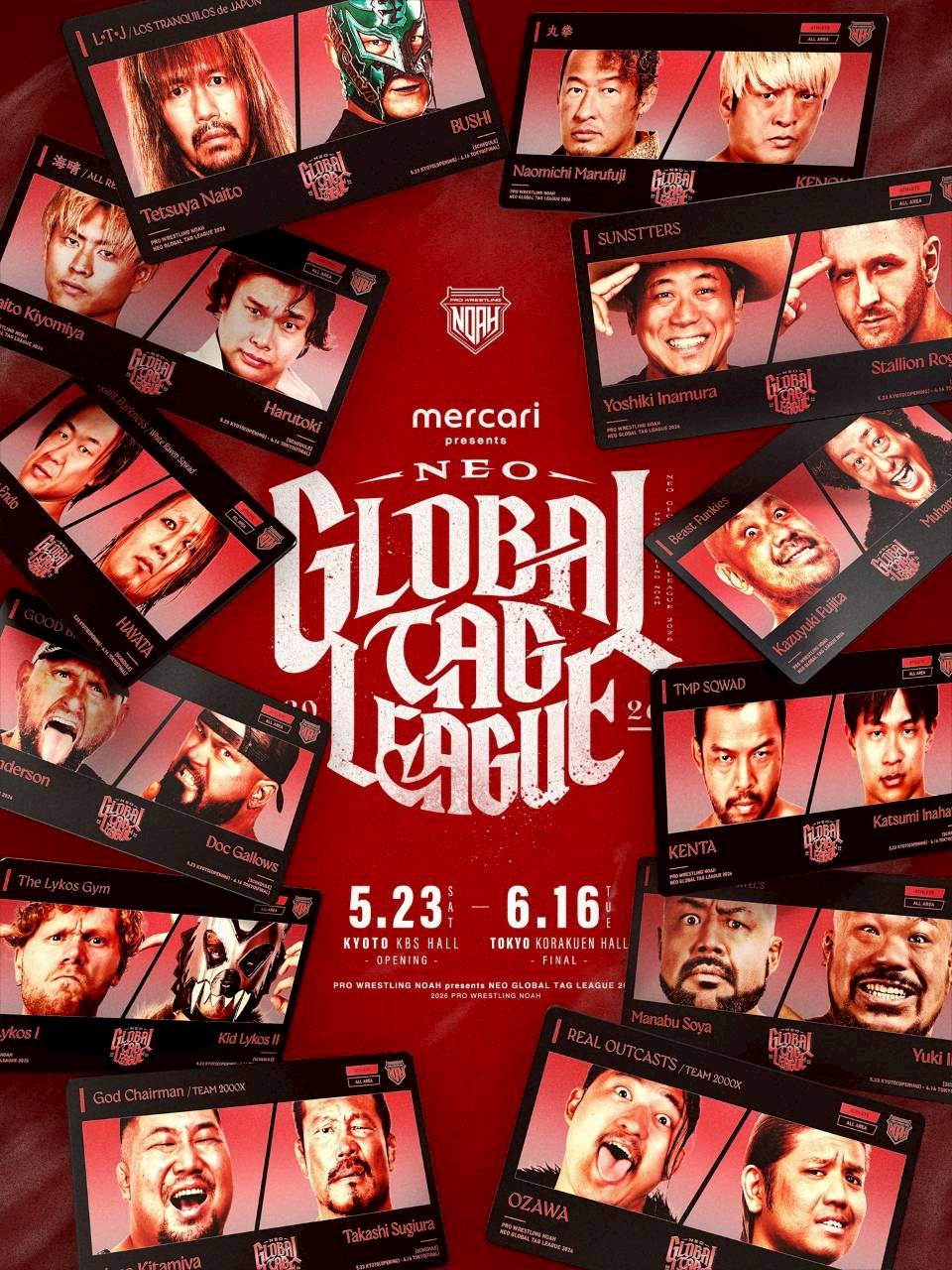 ロゴTシャツ＜NEO GLOBAL TAG LEAGUE 2026＞