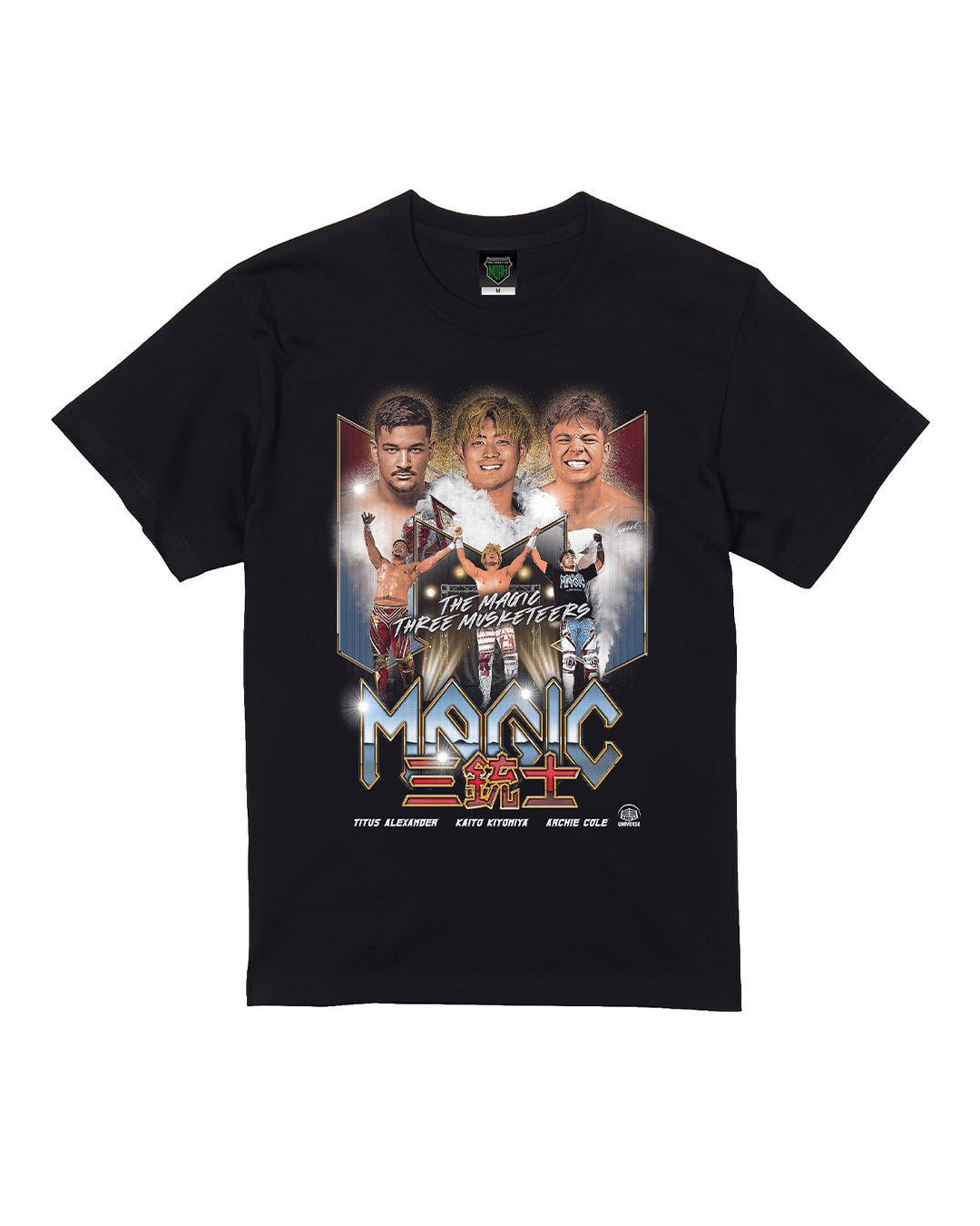 MAGIC三銃士ビジュアルTシャツ