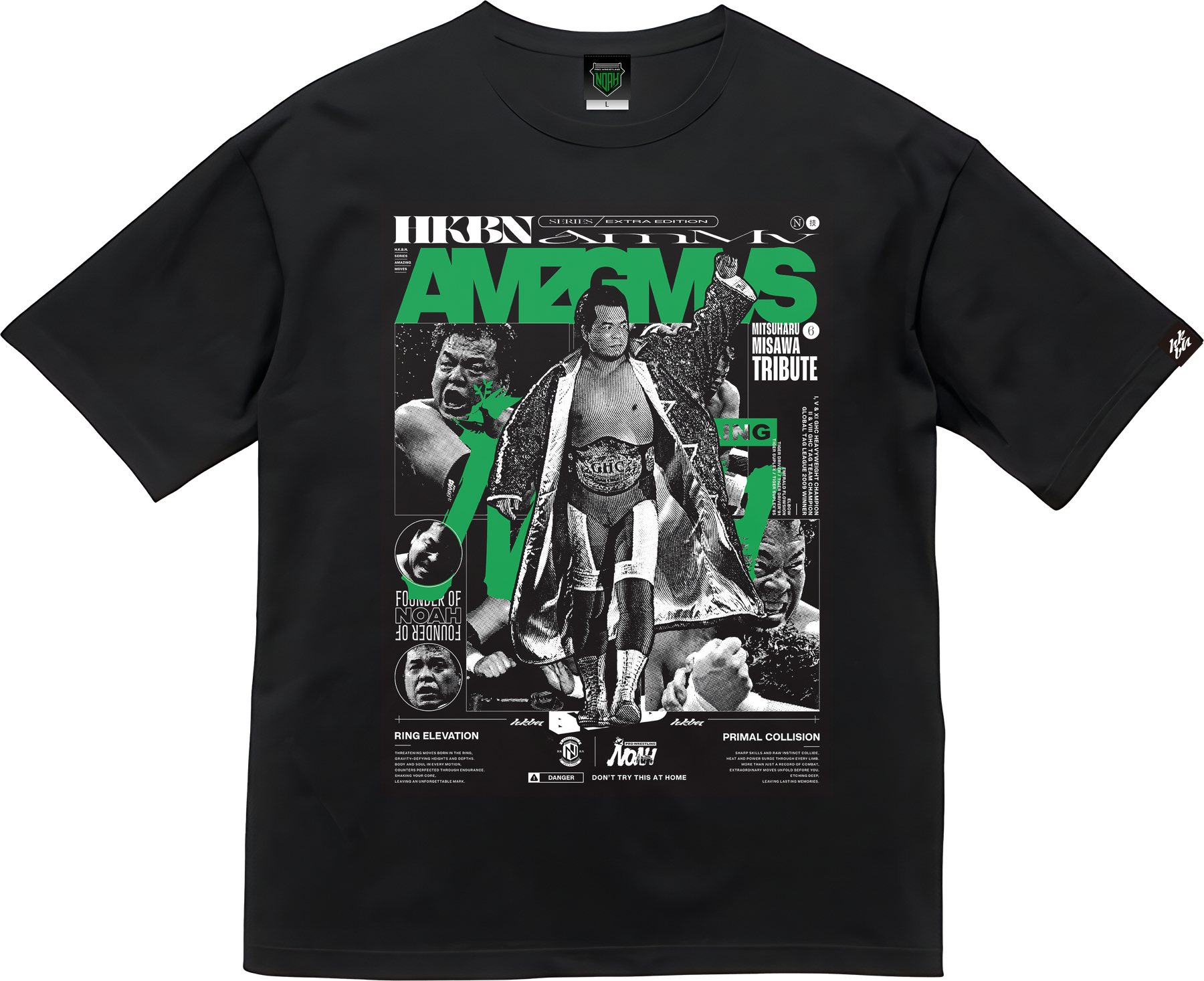 HAKOBUNE SERIES AMAZING MOVES TEE 三沢光晴