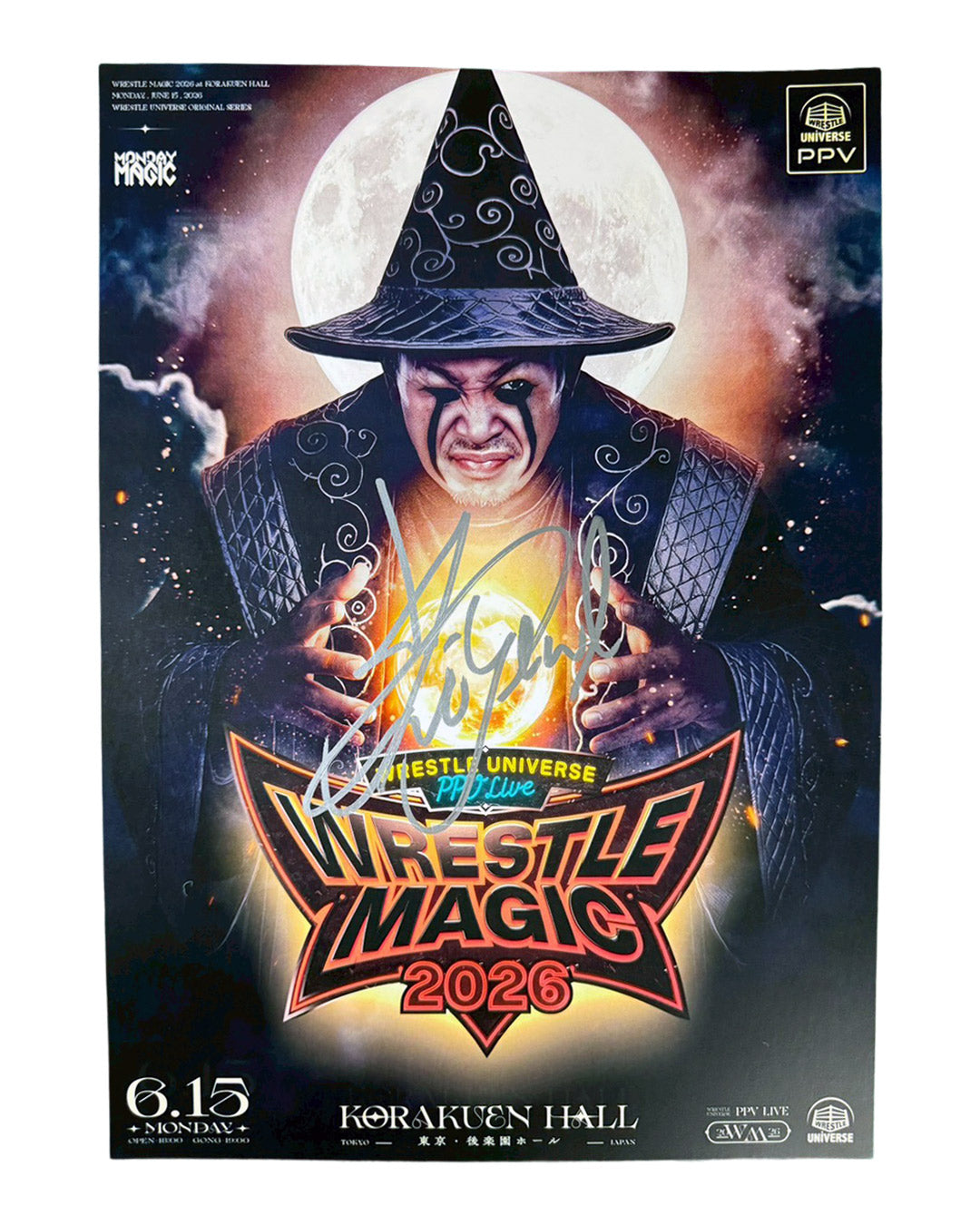 【直筆サイン入り】NOSAWA論外 ポートレート (WRESTLE MAGIC 2026)