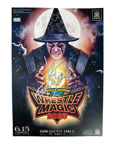【直筆サイン入り】NOSAWA論外 ポートレート (WRESTLE MAGIC 2026)