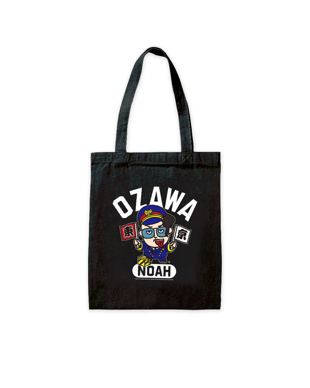 【東京ご当地】OZAWAトートバッグ