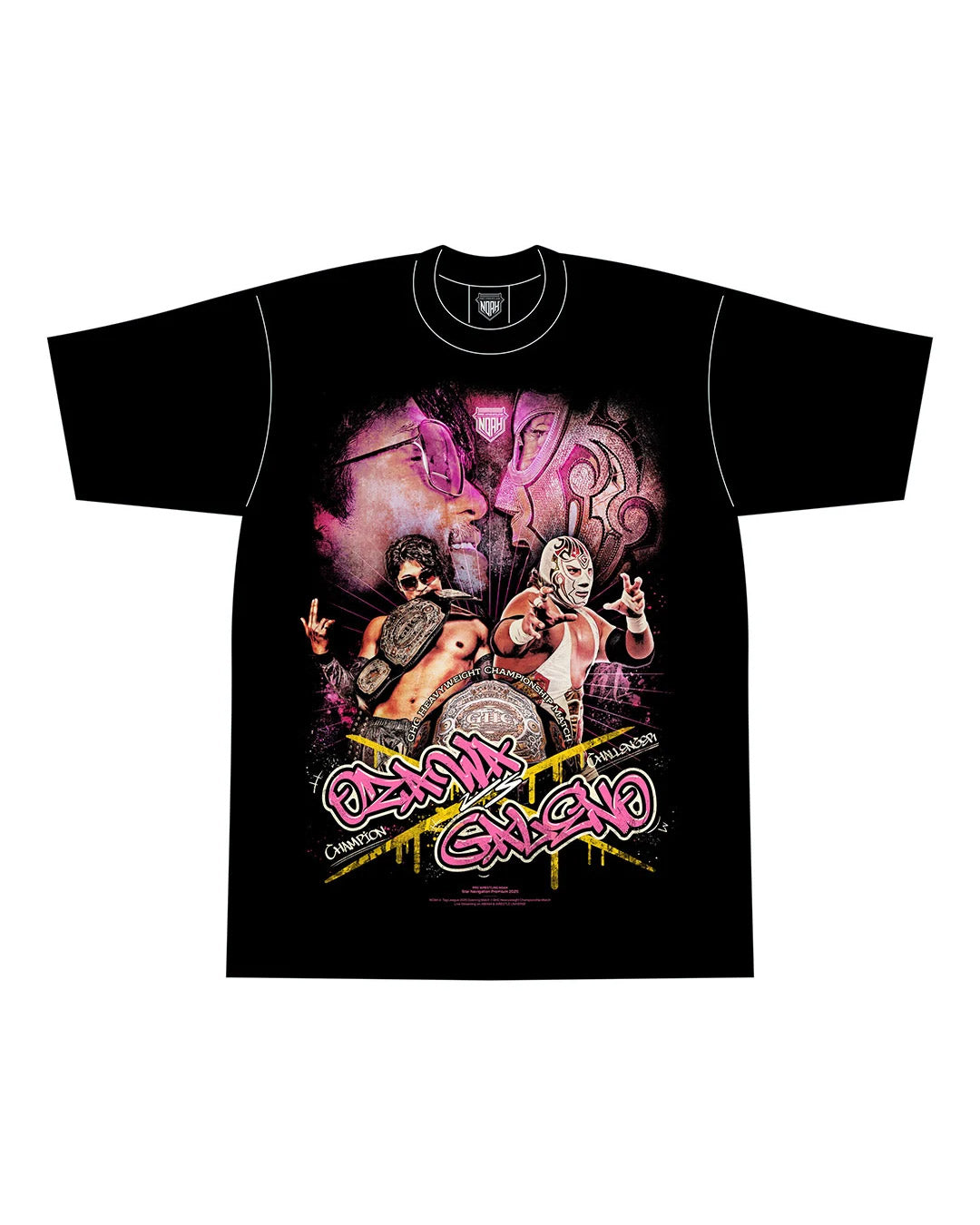 GHCヘビー級選手権OZAWAvsガレノ ビジュアルTシャツ