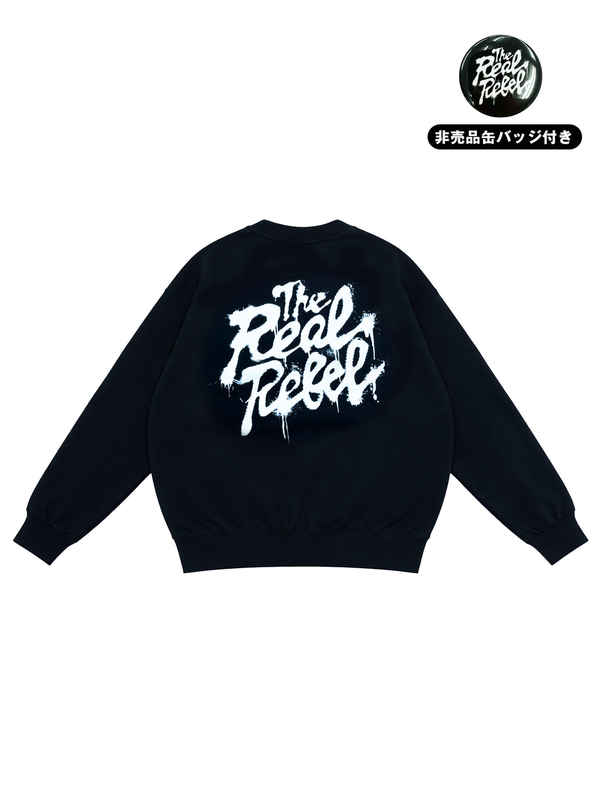 OZAWA「The Real Rebel」トレーナー