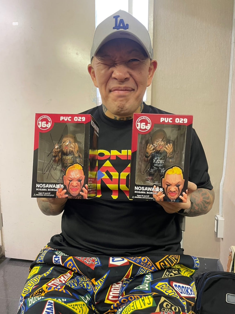 直筆サイン入り】16dソフビコレクション029 NOSAWA論外