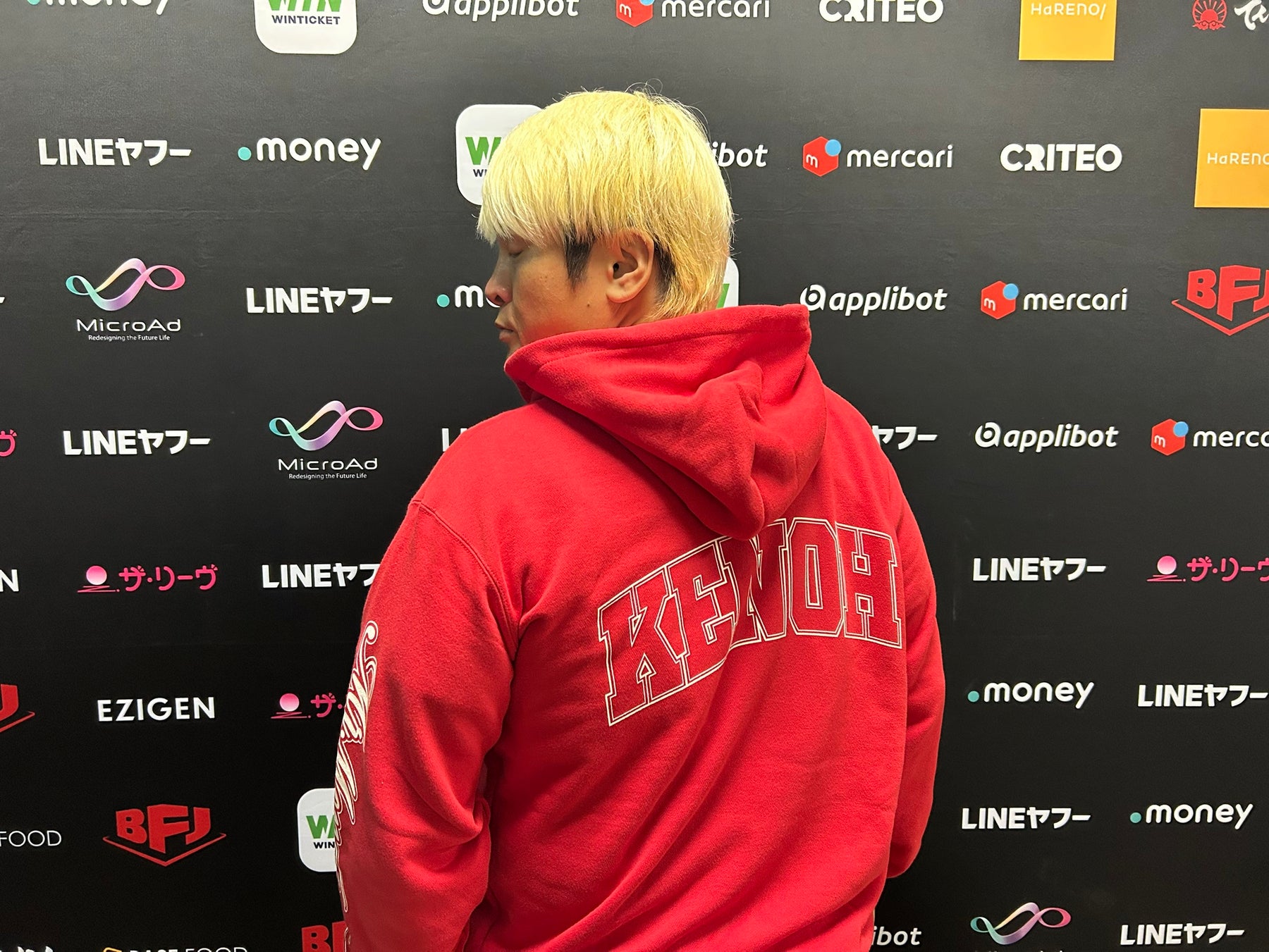 【受注商品】パーカーフェア2025  拳王 「KENOH」パーカー