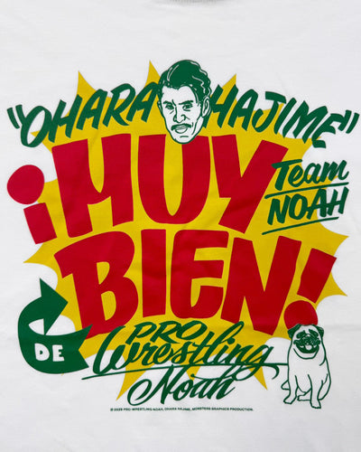 大原はじめ「ムイビエン」Tシャツ2026（MONSTERS GRAPHICS)