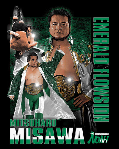 三沢光晴 EMERALD FLOWSION Tシャツ