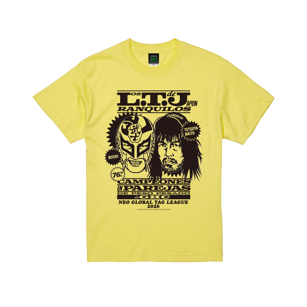 新品未開封 きゅるりんってしてみて 環やね ベースボールTシャツ 内藤哲也 & BUSHI】TAG応援Tシャツ