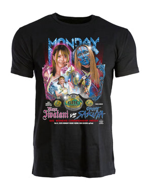 GHC女子選手権試合 岩谷麻優vs愚零闘咲夜 ビジュアルTシャツ