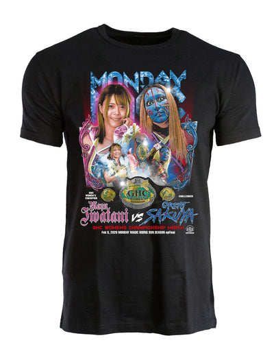 GHC女子選手権試合 岩谷麻優vs愚零闘咲夜 ビジュアルTシャツ
